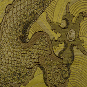 8056-101 / yellow